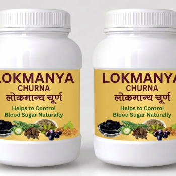 Lokmanya Churna (250gm × 2)